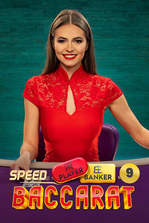 Speed Blackjack 9 Mobile